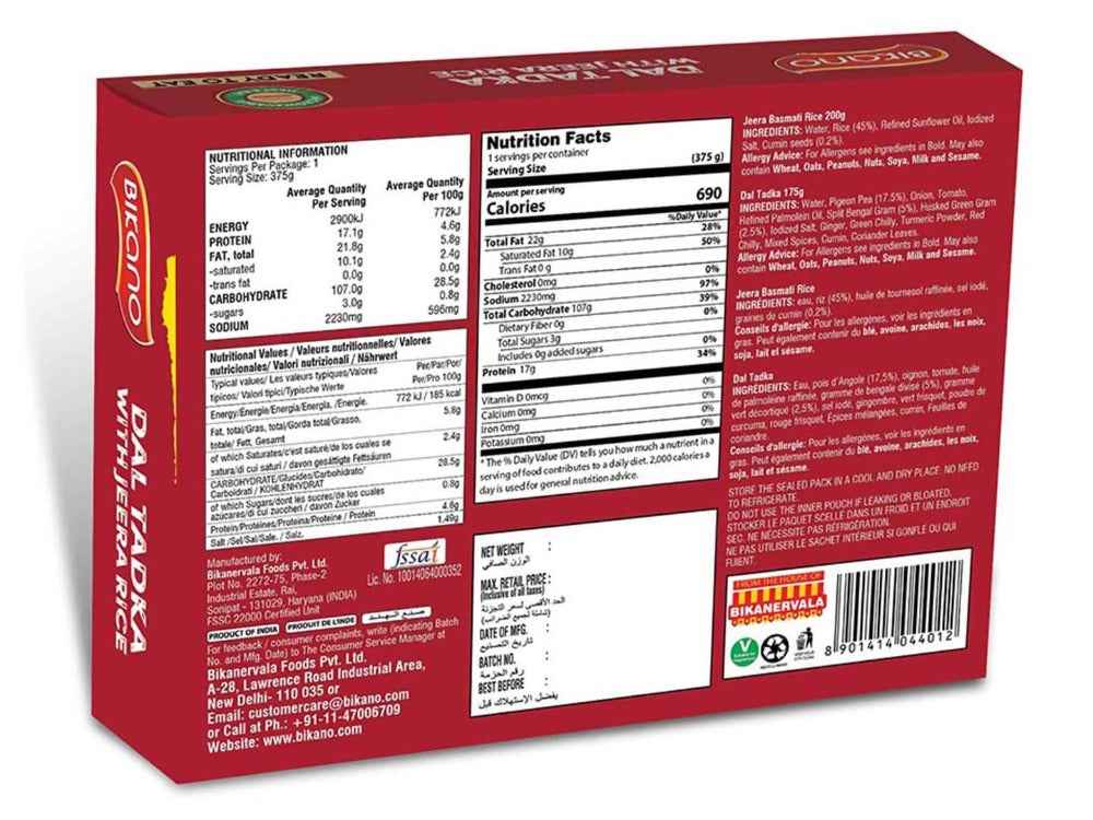 Bikano Dal Tadka With Jeera Rice