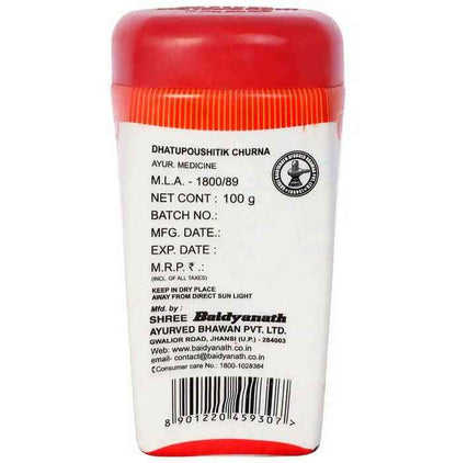Baidyanath Jhansi Dhatupoushitik Churna