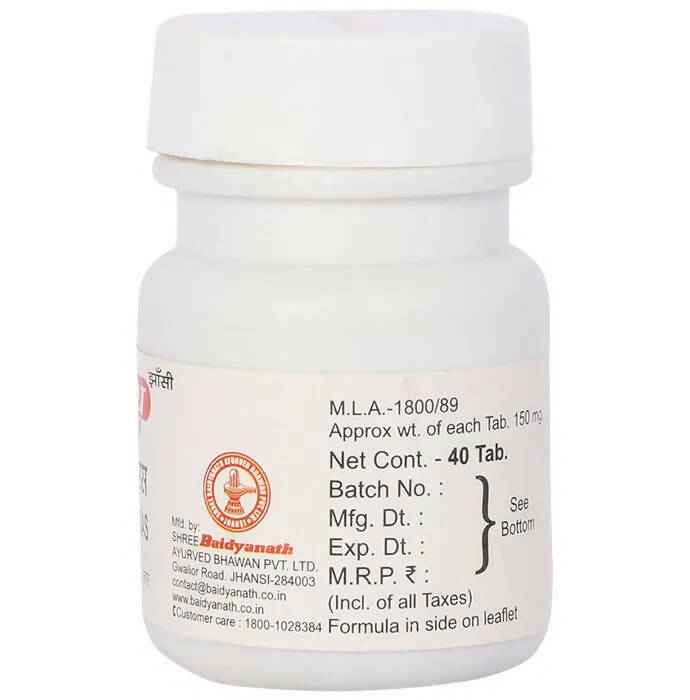 Baidyanath Jhansi Mrityunjay Ras Tablets