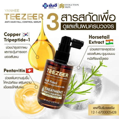 Yanhee Teezeer Hair Herbal Serum 60ml x2 - Reduce hair loss Nourishes Scalp care