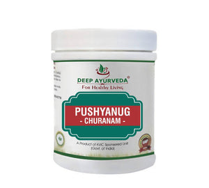 Deep Ayurveda Pushyanug Churanam