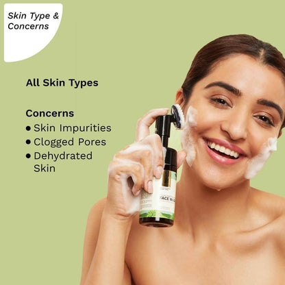 Pilgrim Spanish Foaming Face Wash With Kiwi Extracts &amp; Aloe For Skin Hydration