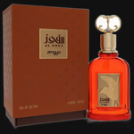 Zimaya Al Fouz By Afnan (Unisex)